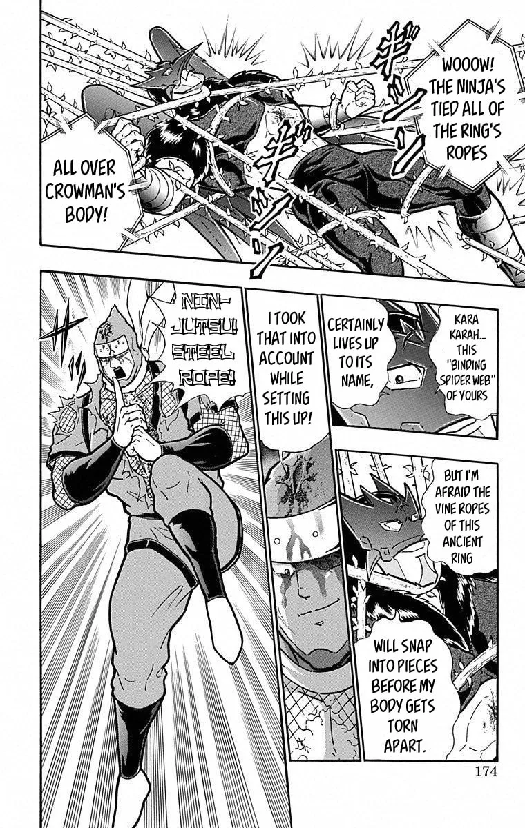 Read Kinnikuman chapter 499 image 7 on Lezhin
