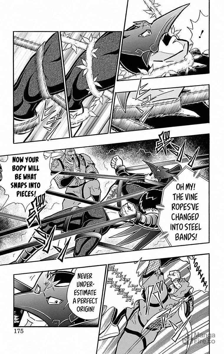 Read Kinnikuman chapter 499 image 8 on Lezhin