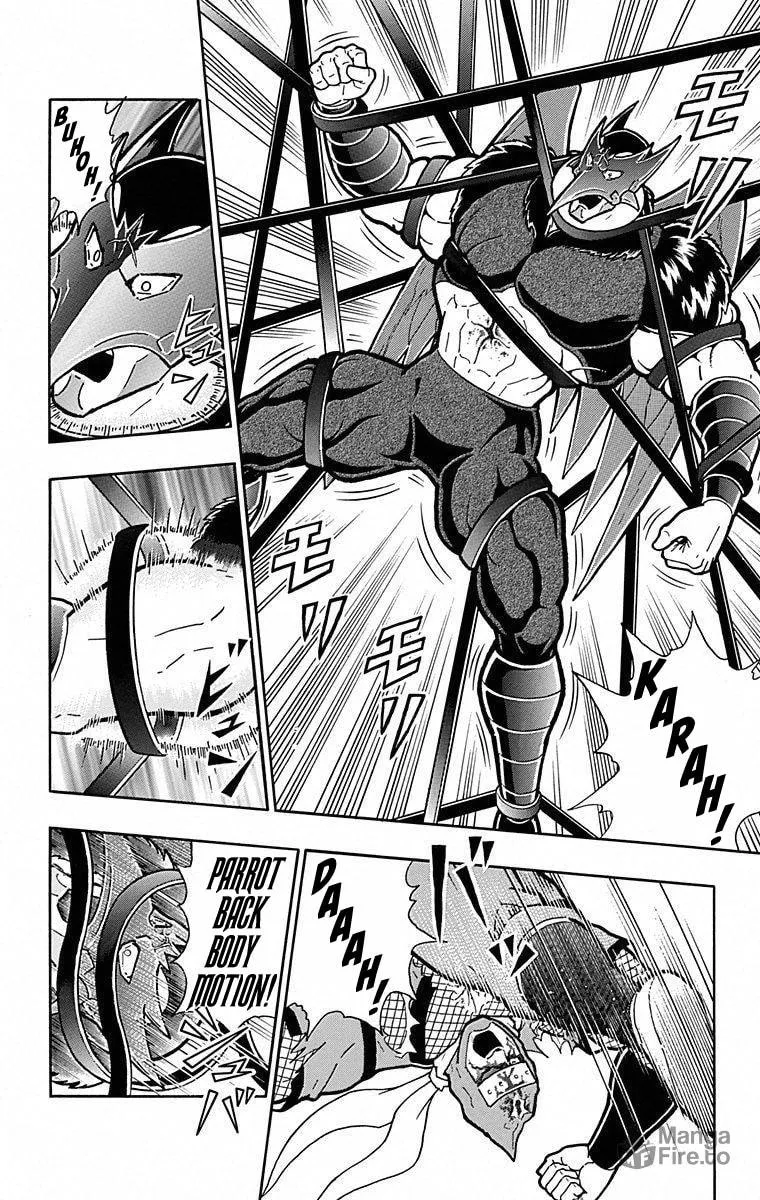 Read Kinnikuman chapter 499 image 9 on Lezhin