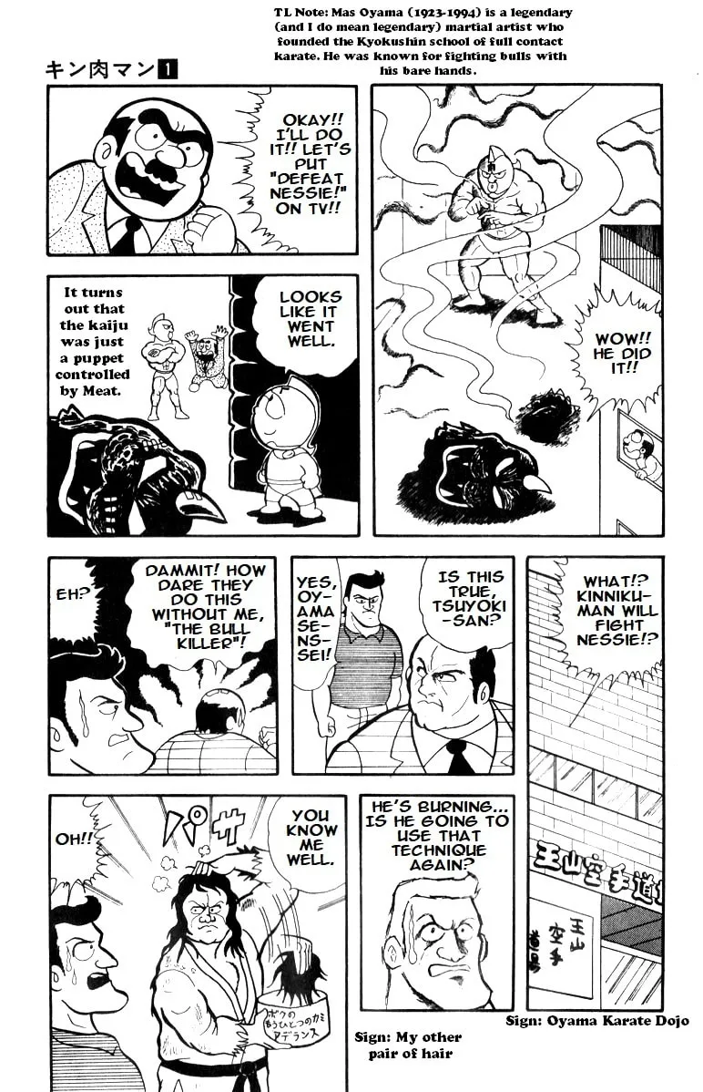 Read Kinnikuman chapter 5 image 10 on Lezhin