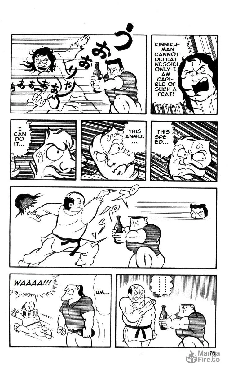 Read Kinnikuman chapter 5 image 11 on Lezhin