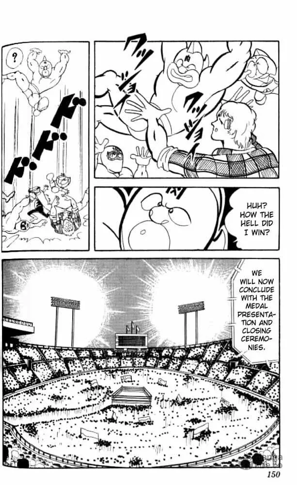 Read Kinnikuman chapter 50 image 11 on Lezhin