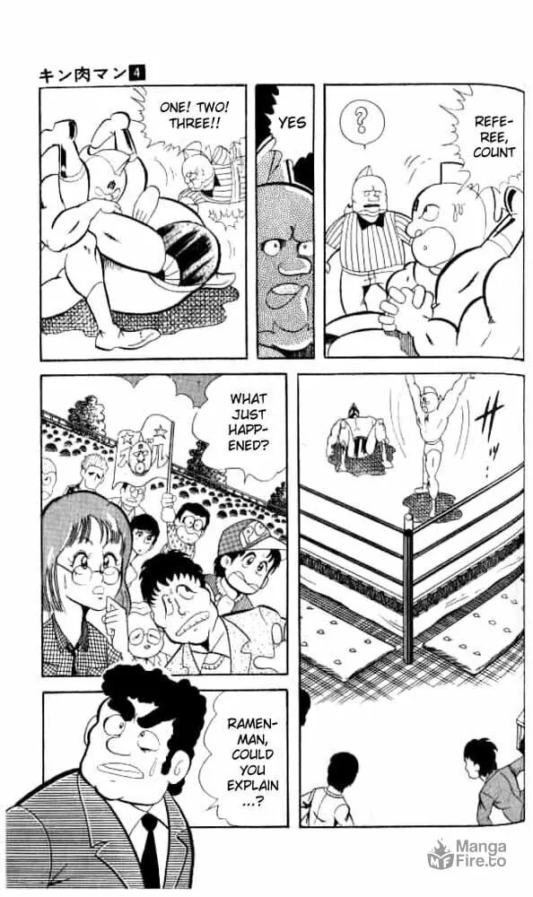 Read Kinnikuman chapter 50 image 5 on Lezhin