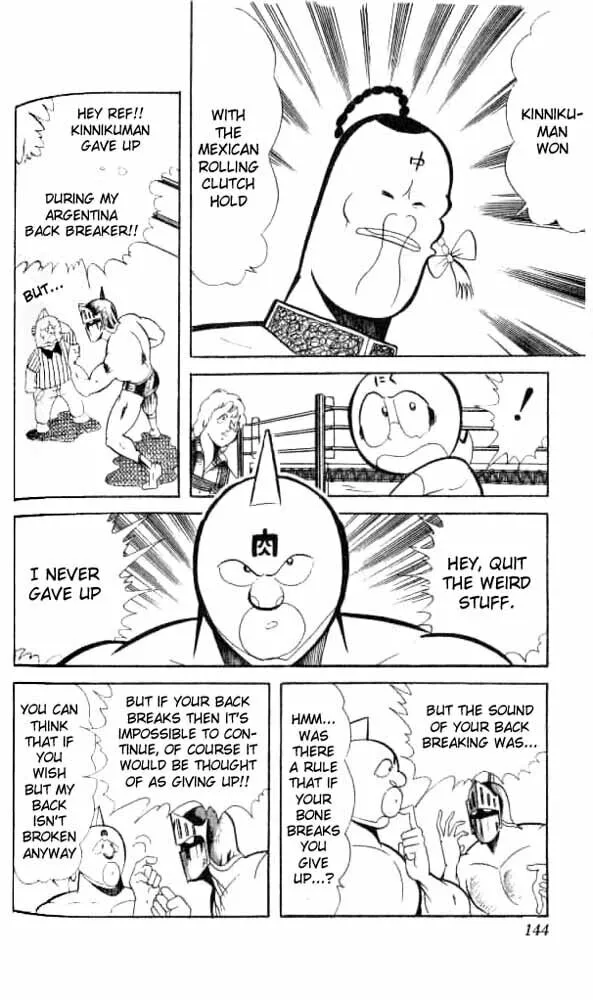 Read Kinnikuman chapter 50 image 6 on Lezhin