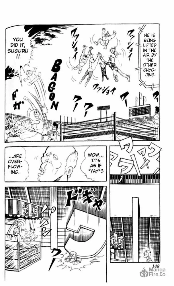 Read Kinnikuman chapter 50 image 9 on Lezhin