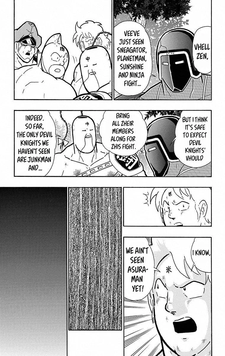 Read Kinnikuman chapter 500 image 16 on Lezhin