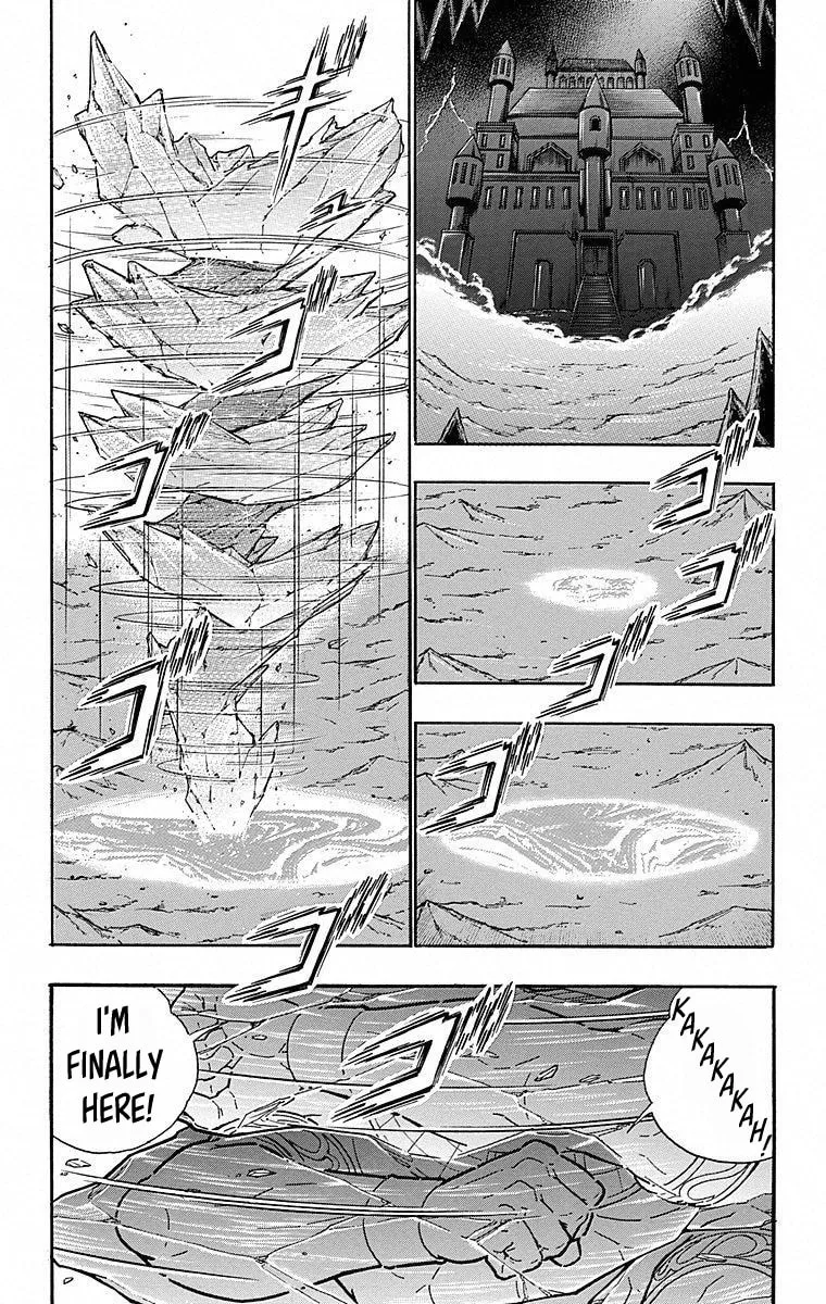 Read Kinnikuman chapter 500 image 17 on Lezhin