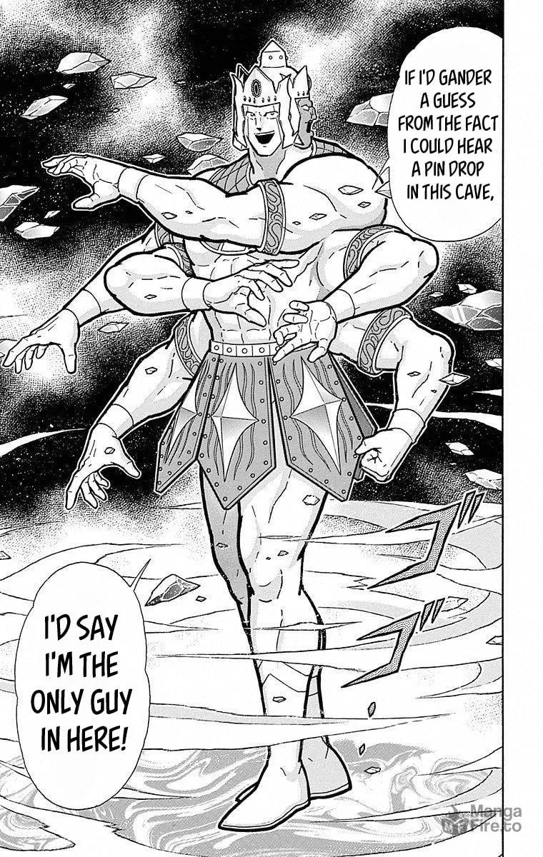 Read Kinnikuman chapter 500 image 18 on Lezhin