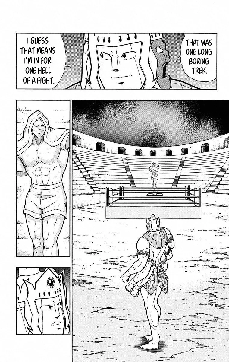 Read Kinnikuman chapter 500 image 19 on Lezhin