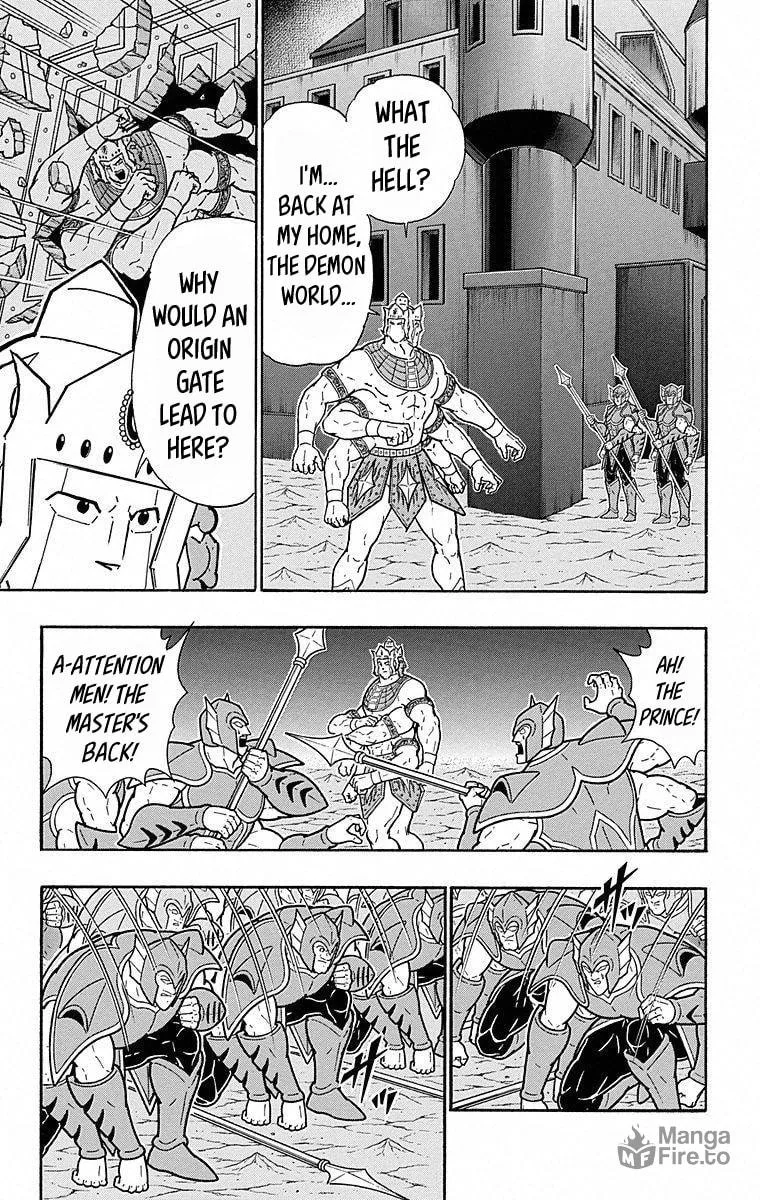 Read Kinnikuman chapter 500 image 20 on Lezhin