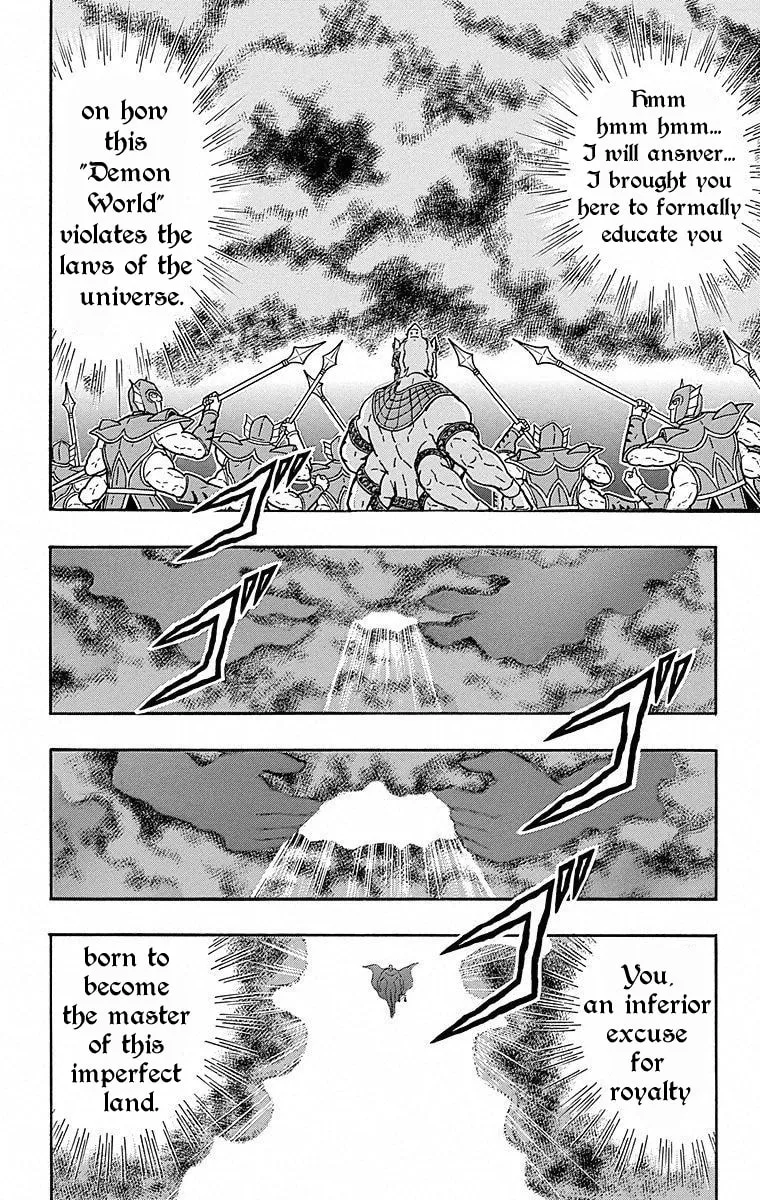 Read Kinnikuman chapter 500 image 23 on Lezhin