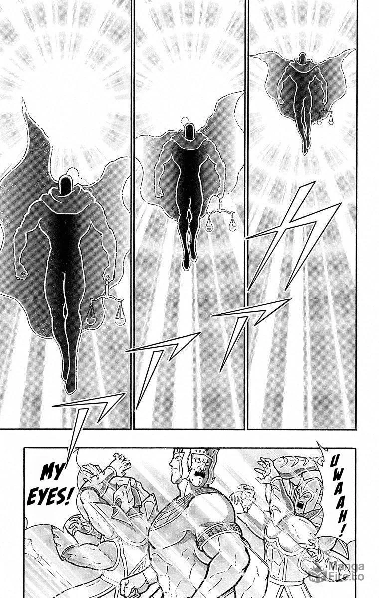 Read Kinnikuman chapter 500 image 24 on Lezhin