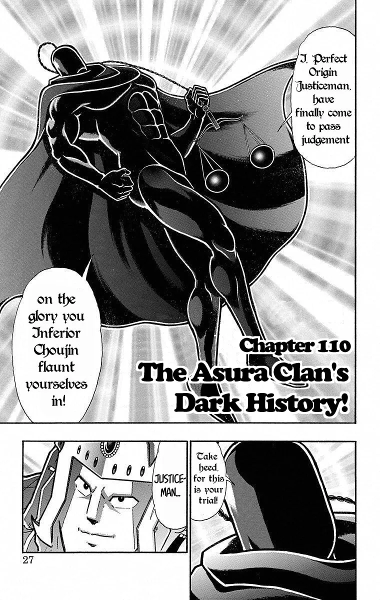 Read Kinnikuman chapter 501 image 0 on Lezhin