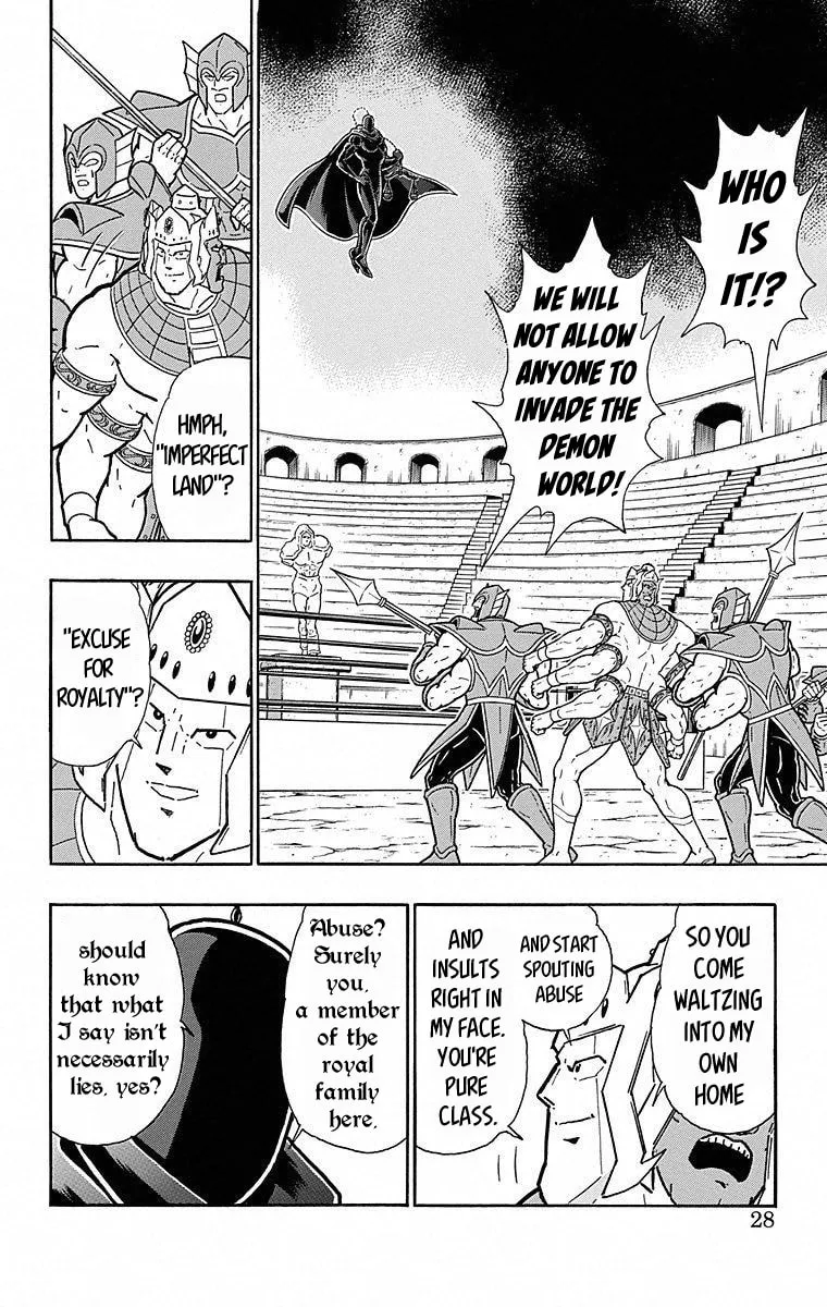 Read Kinnikuman chapter 501 image 1 on Lezhin