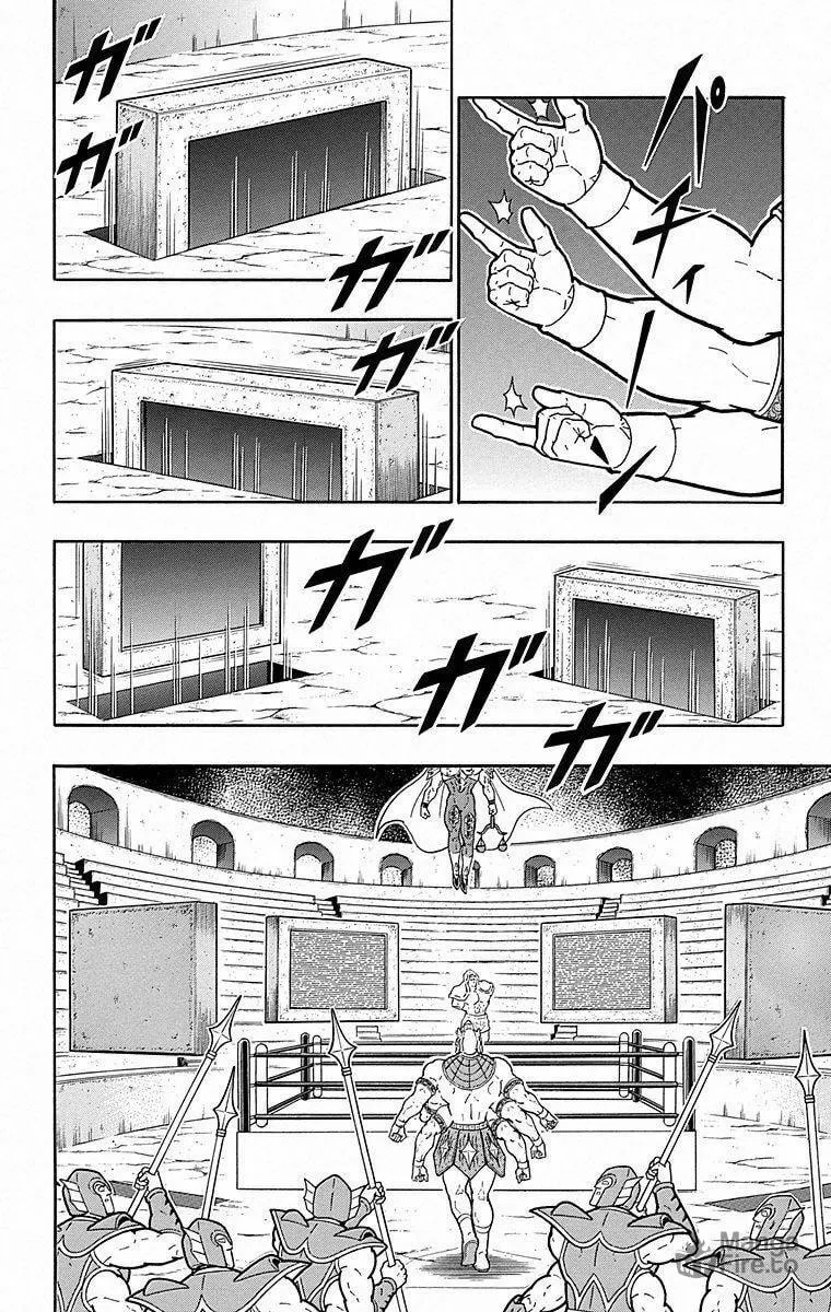 Read Kinnikuman chapter 501 image 11 on Lezhin