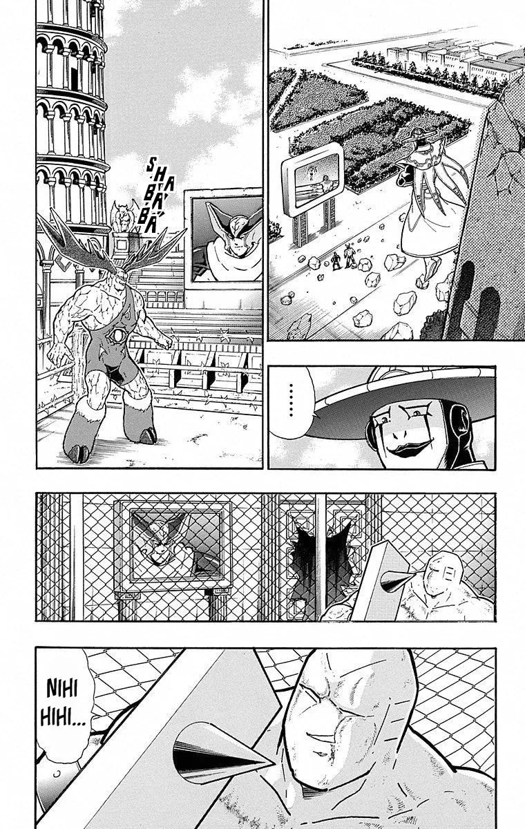 Read Kinnikuman chapter 501 image 13 on Lezhin