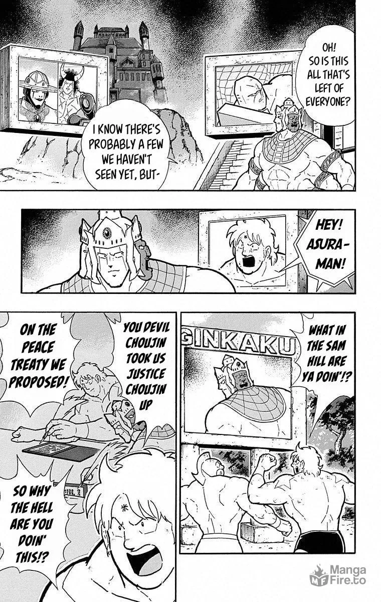 Read Kinnikuman chapter 501 image 14 on Lezhin