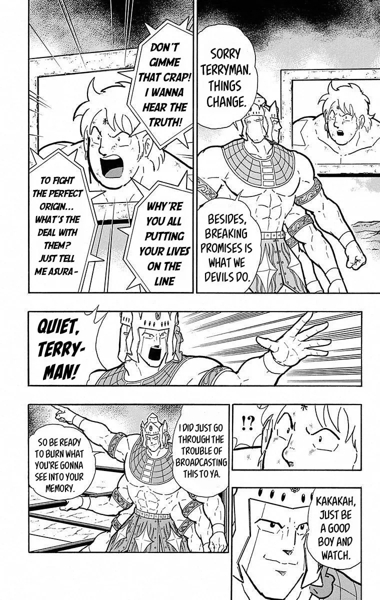 Read Kinnikuman chapter 501 image 15 on Lezhin