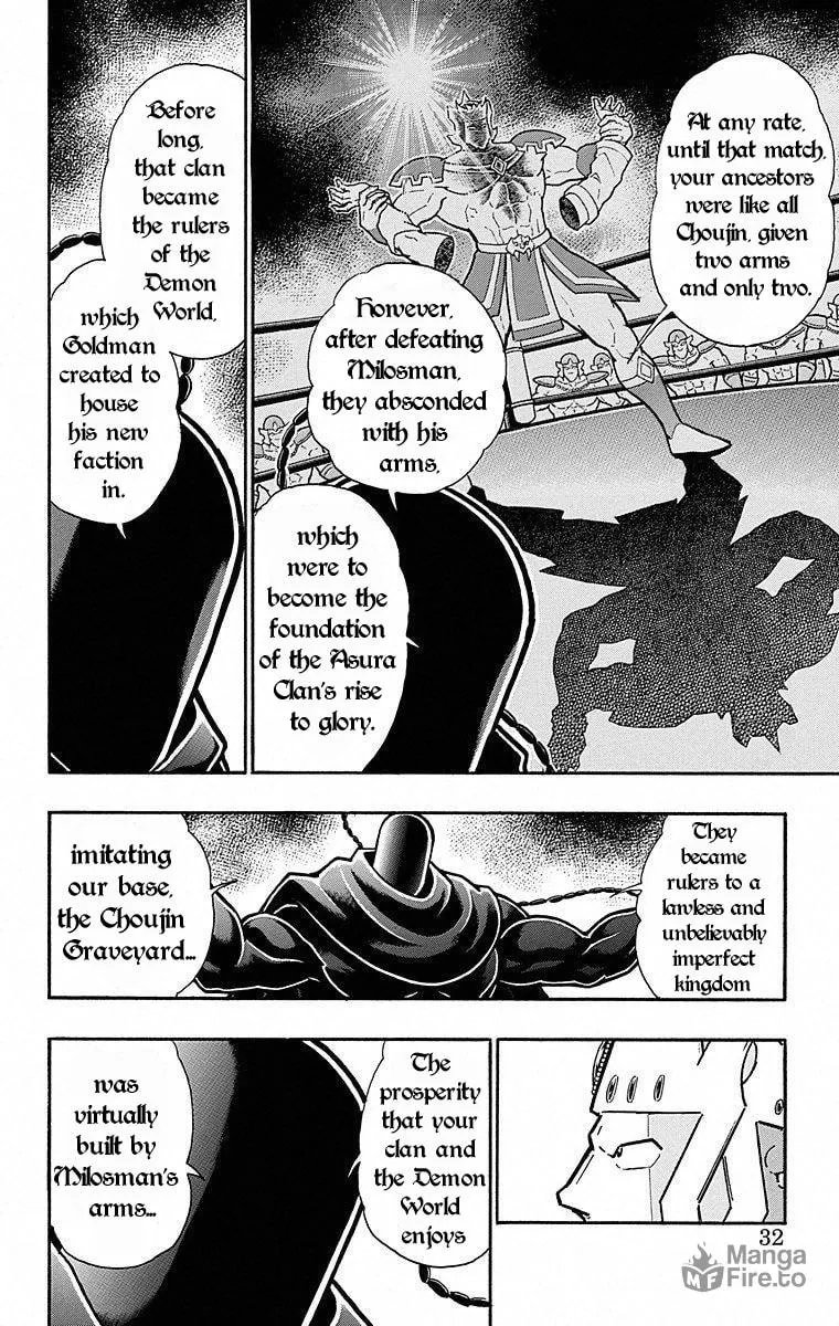 Read Kinnikuman chapter 501 image 5 on Lezhin