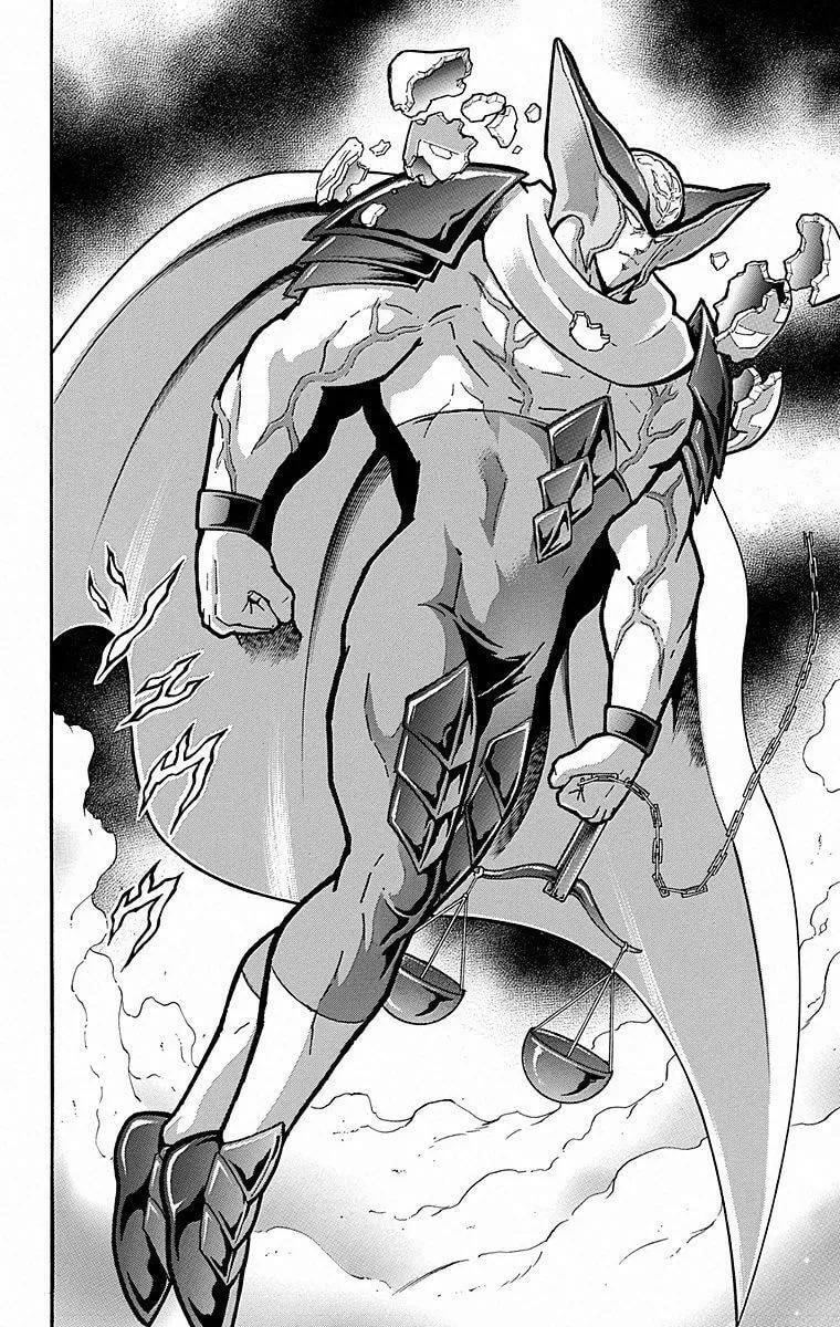 Read Kinnikuman chapter 501 image 7 on Lezhin