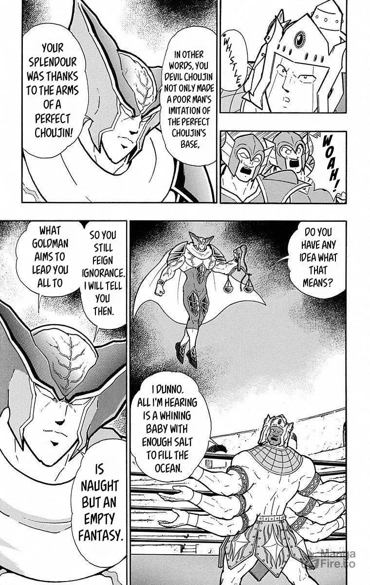 Read Kinnikuman chapter 501 image 8 on Lezhin