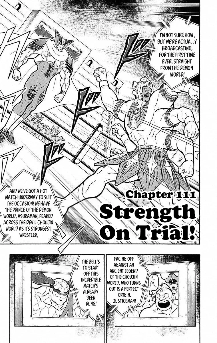 Read Kinnikuman chapter 502 image 0 on Lezhin
