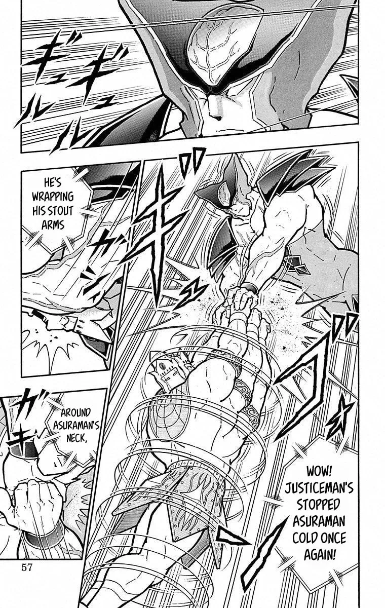 Read Kinnikuman chapter 502 image 10 on Lezhin