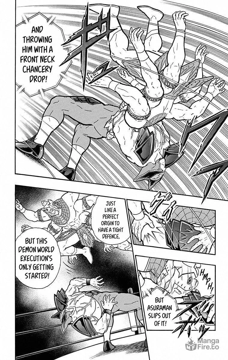 Read Kinnikuman chapter 502 image 11 on Lezhin