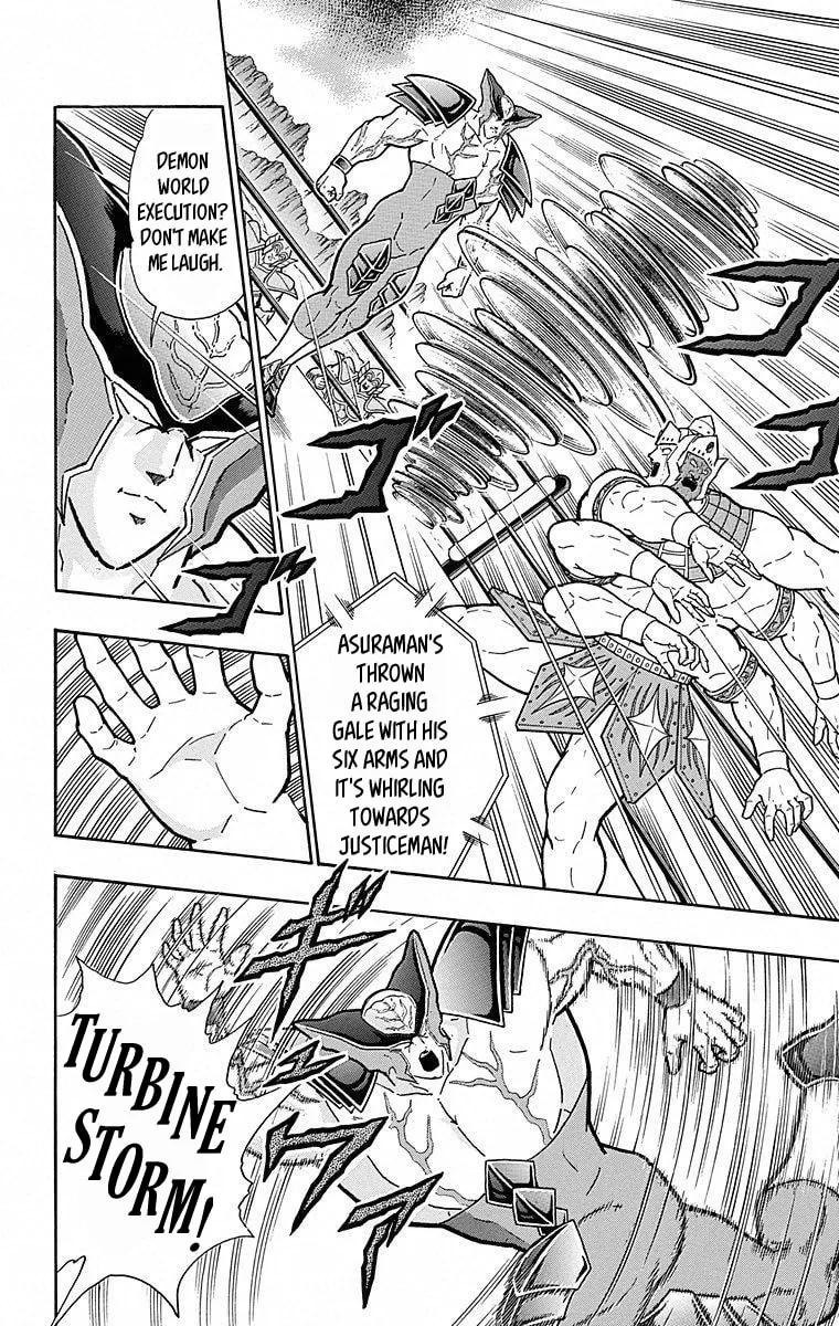 Read Kinnikuman chapter 502 image 13 on Lezhin