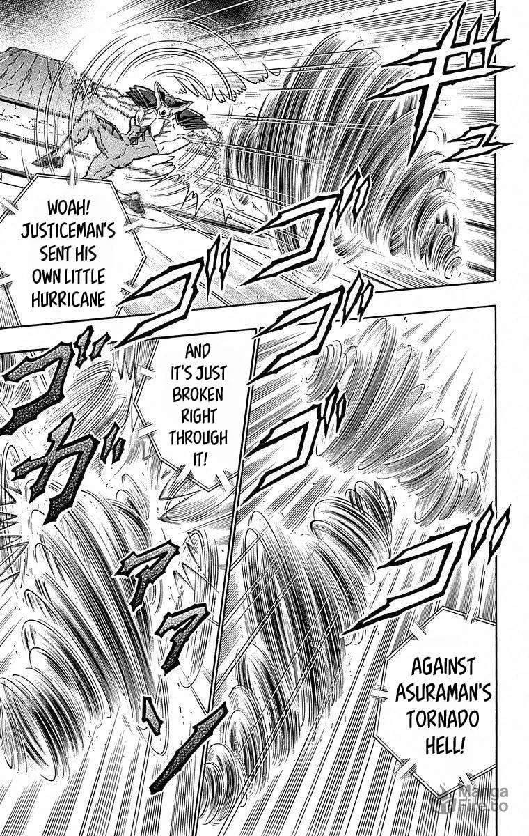 Read Kinnikuman chapter 502 image 14 on Lezhin