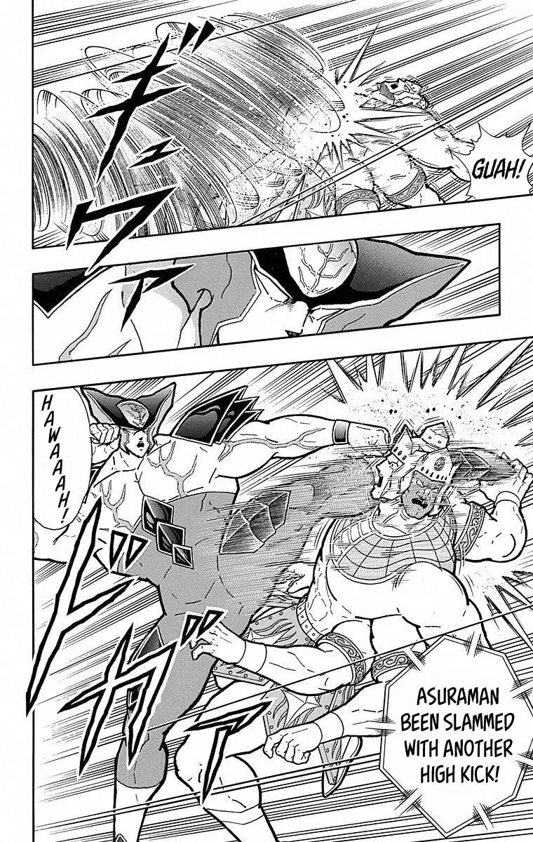 Read Kinnikuman chapter 502 image 15 on Lezhin
