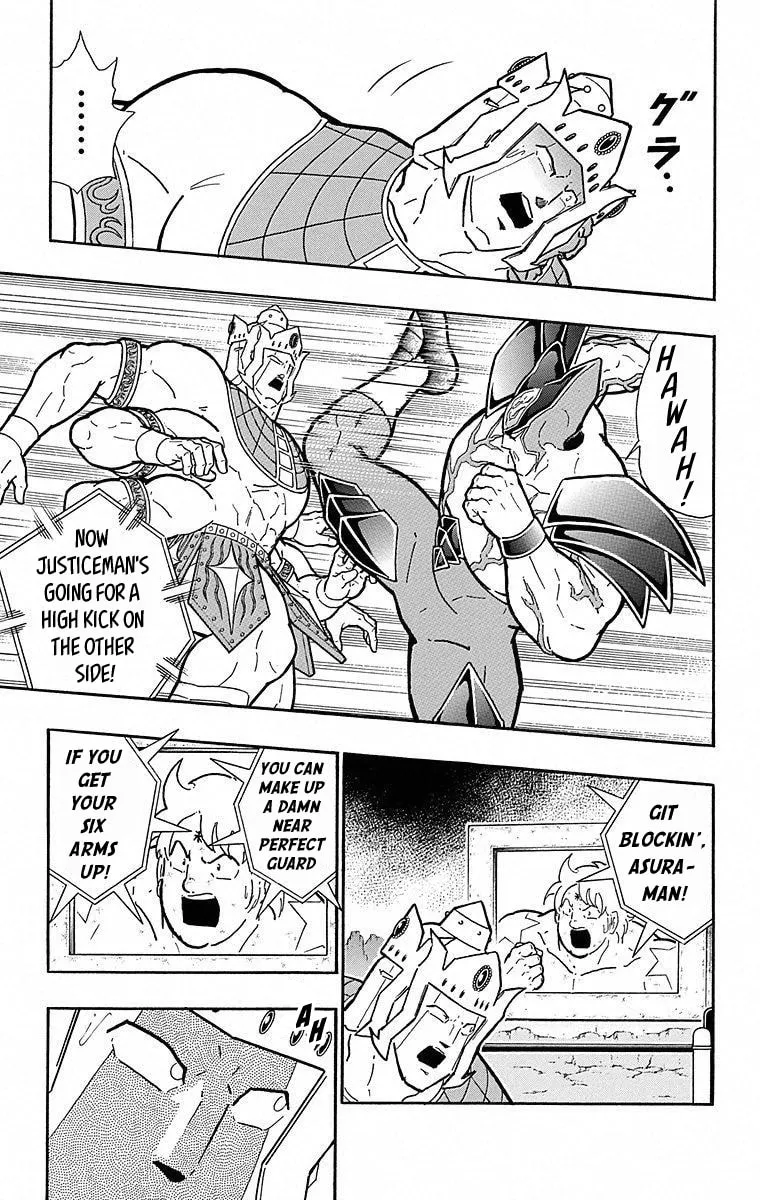 Read Kinnikuman chapter 502 image 16 on Lezhin