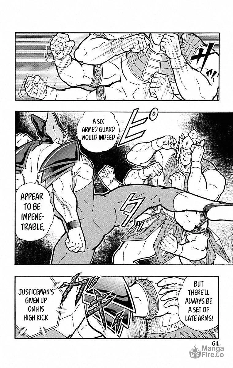 Read Kinnikuman chapter 502 image 17 on Lezhin