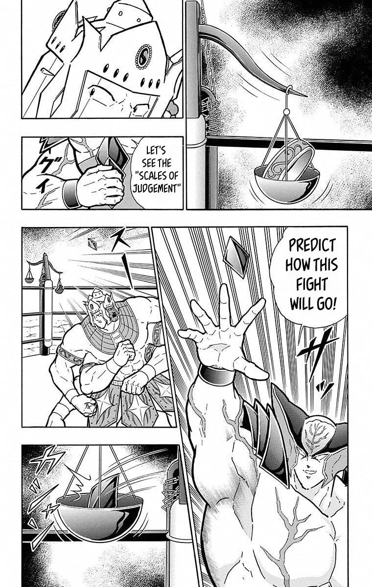 Read Kinnikuman chapter 502 image 3 on Lezhin