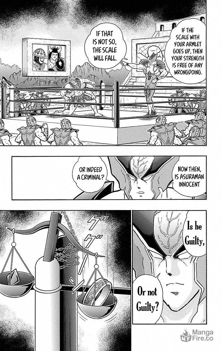 Read Kinnikuman chapter 502 image 4 on Lezhin