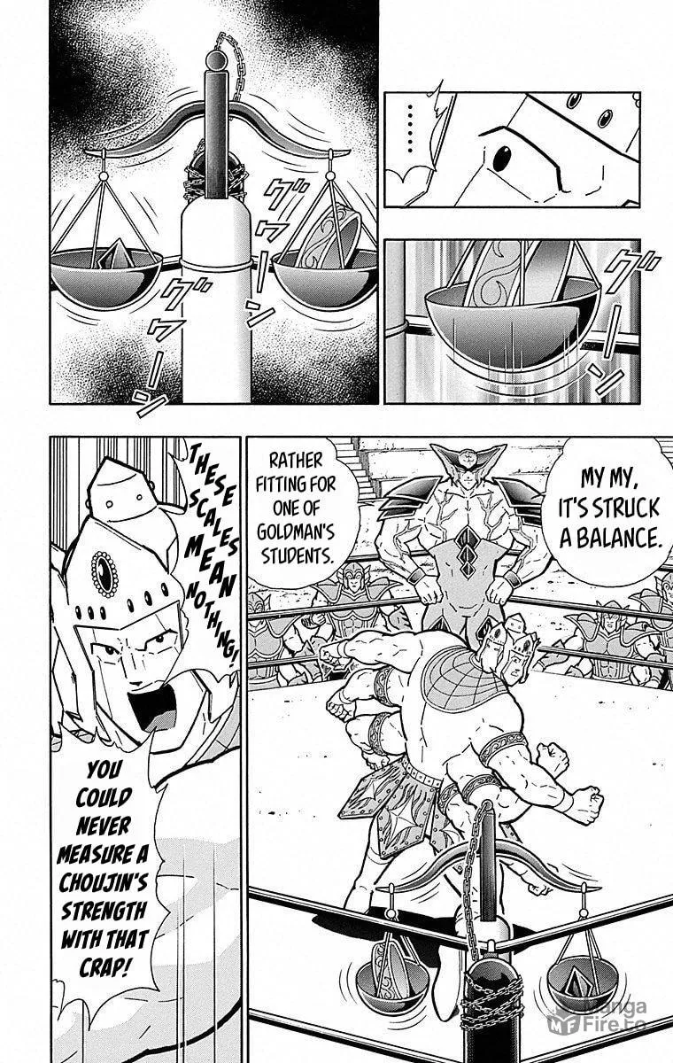 Read Kinnikuman chapter 502 image 5 on Lezhin