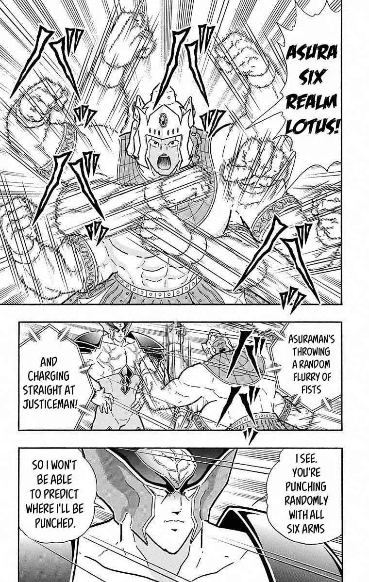 Read Kinnikuman chapter 502 image 6 on Lezhin