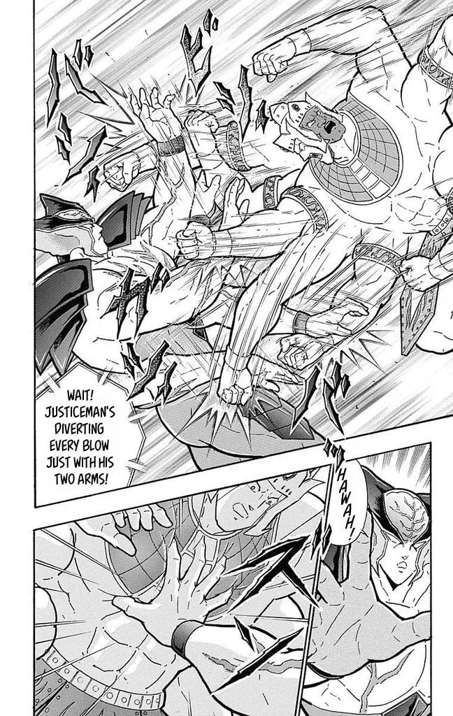 Read Kinnikuman chapter 502 image 7 on Lezhin