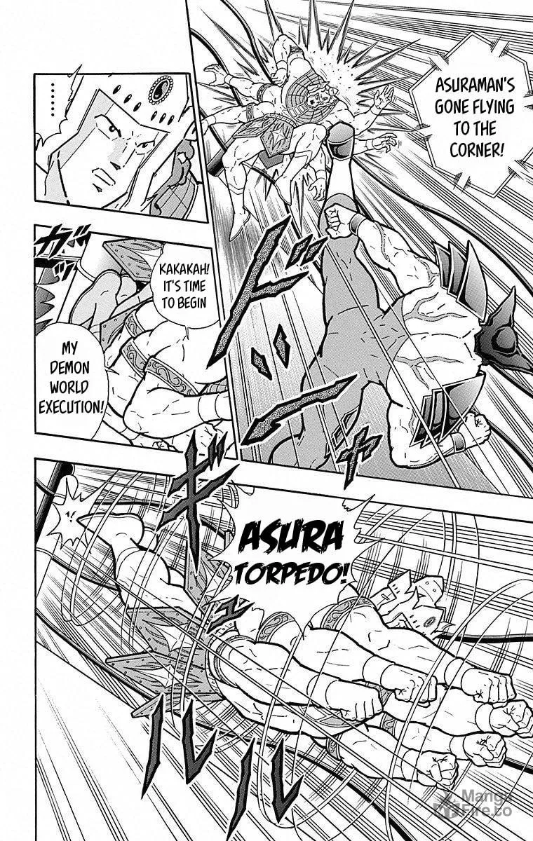 Read Kinnikuman chapter 502 image 9 on Lezhin