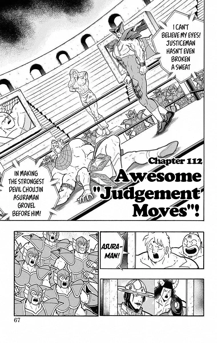 Read Kinnikuman chapter 503 image 0 on Lezhin