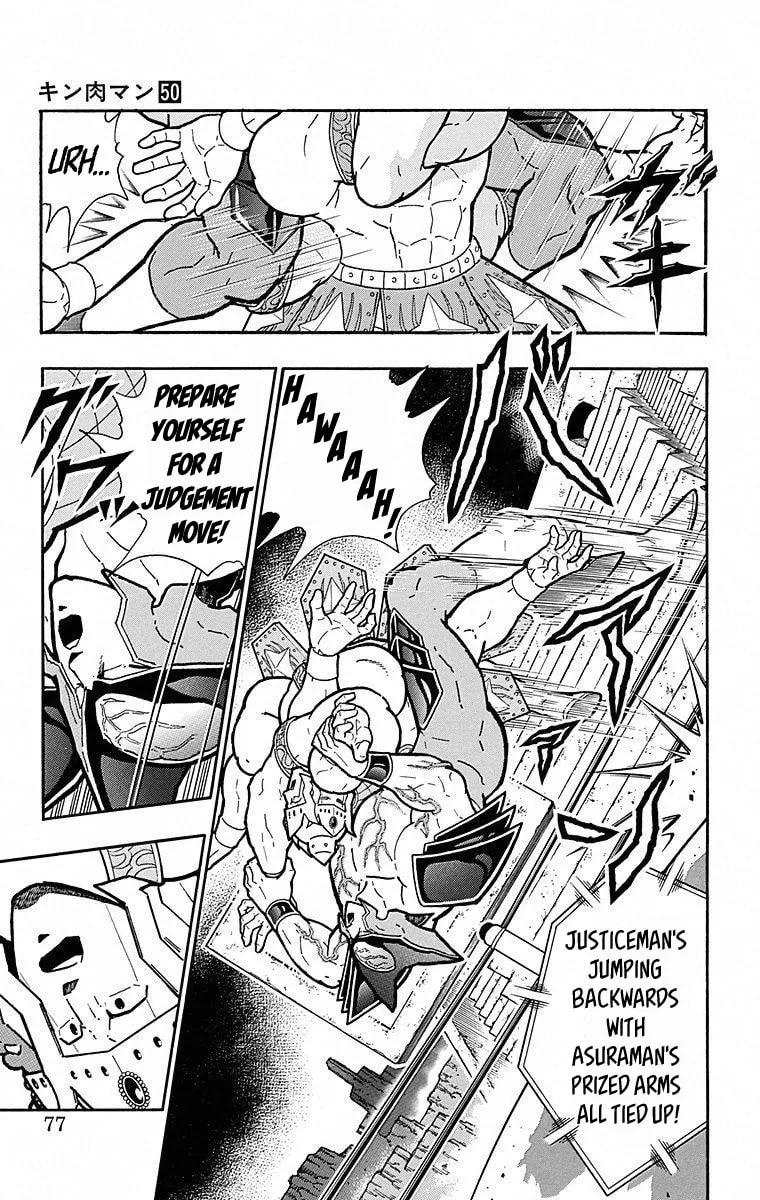 Read Kinnikuman chapter 503 image 10 on Lezhin