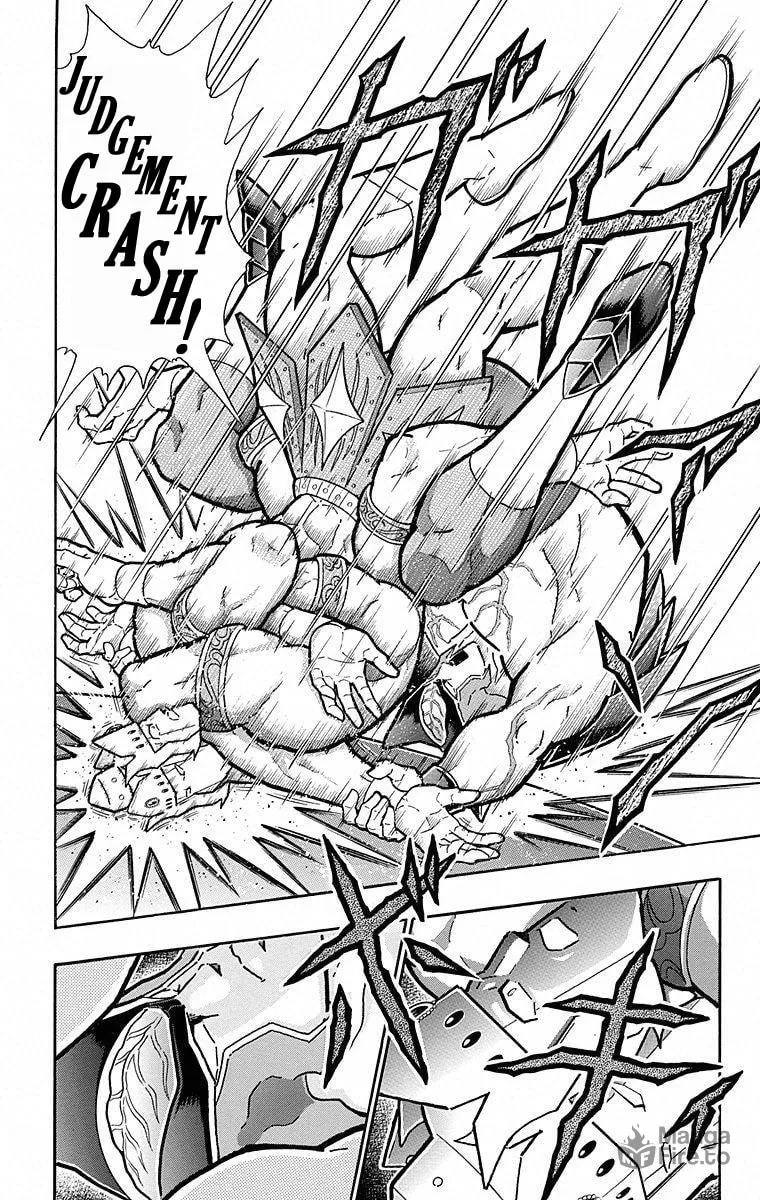 Read Kinnikuman chapter 503 image 11 on Lezhin