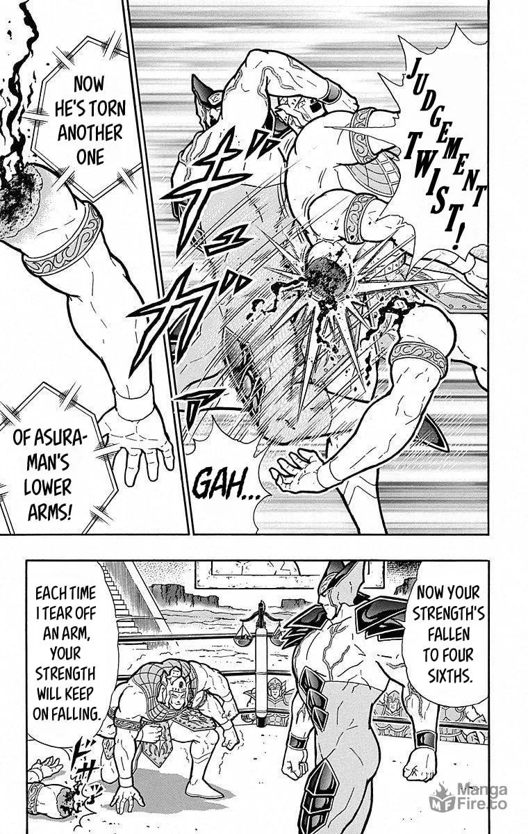 Read Kinnikuman chapter 503 image 14 on Lezhin