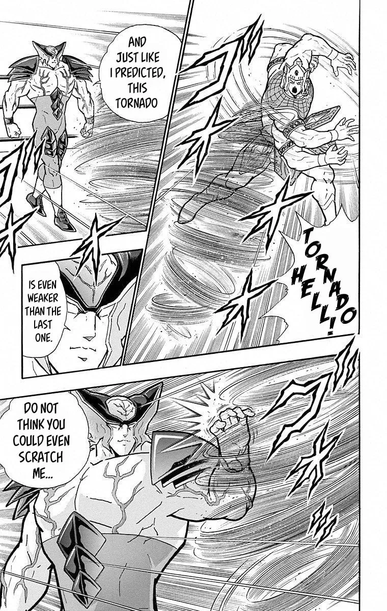 Read Kinnikuman chapter 503 image 16 on Lezhin