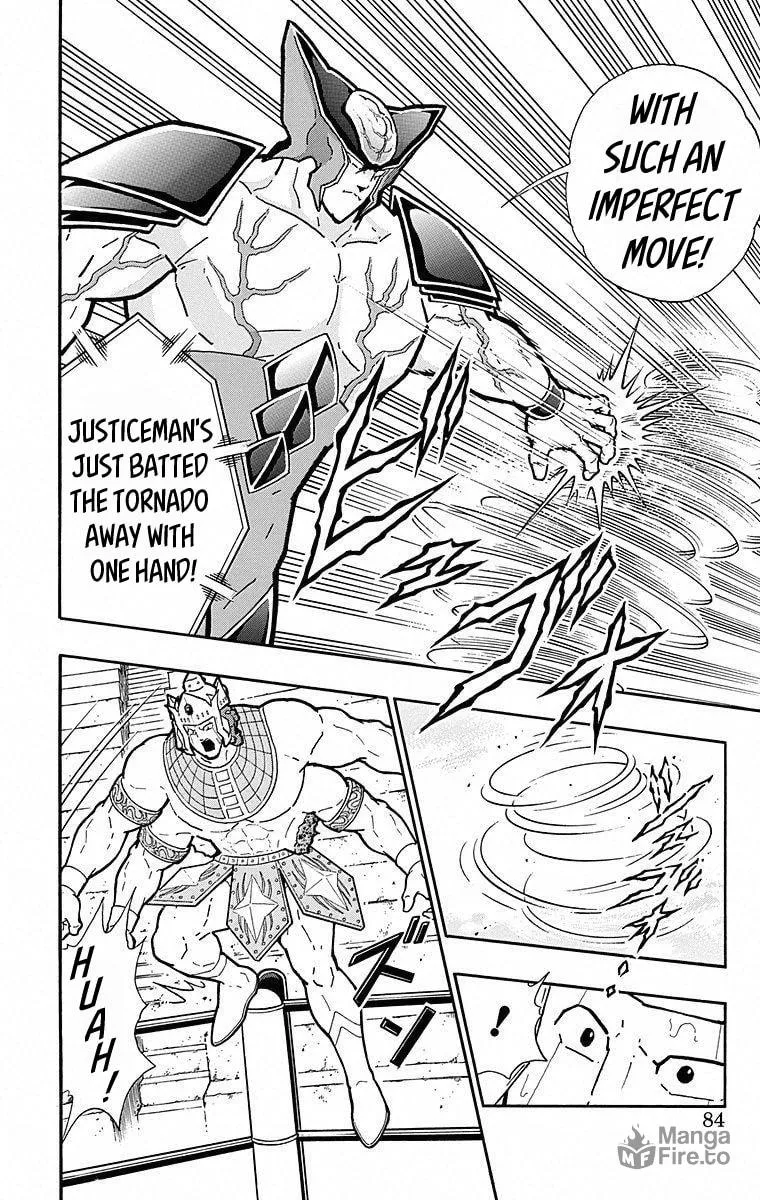 Read Kinnikuman chapter 503 image 17 on Lezhin