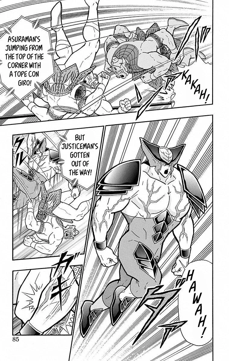 Read Kinnikuman chapter 503 image 18 on Lezhin