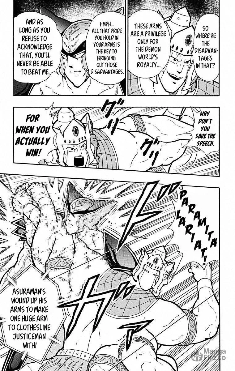 Read Kinnikuman chapter 503 image 2 on Lezhin