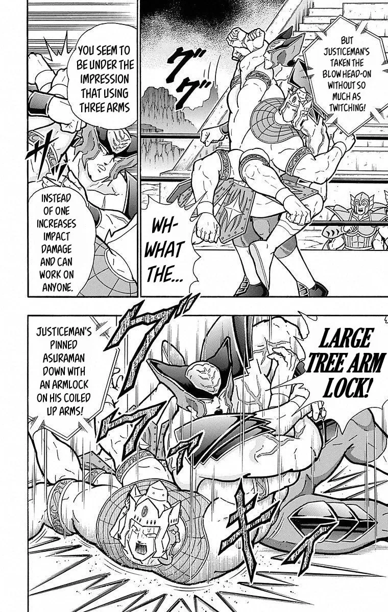 Read Kinnikuman chapter 503 image 3 on Lezhin
