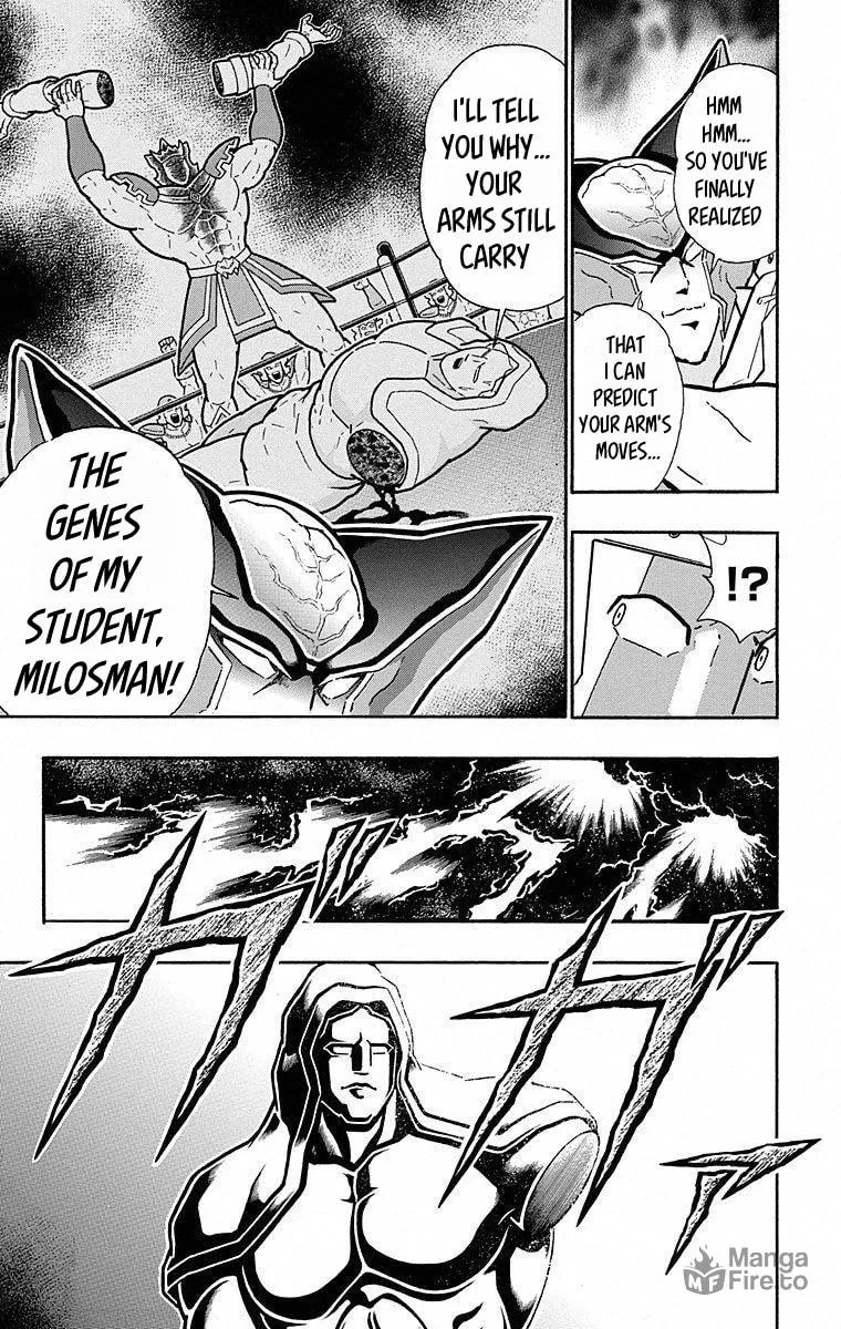 Read Kinnikuman chapter 503 image 8 on Lezhin