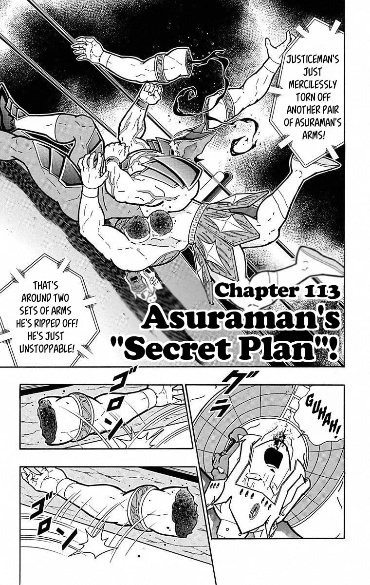 Read Kinnikuman chapter 504 image 0 on Lezhin